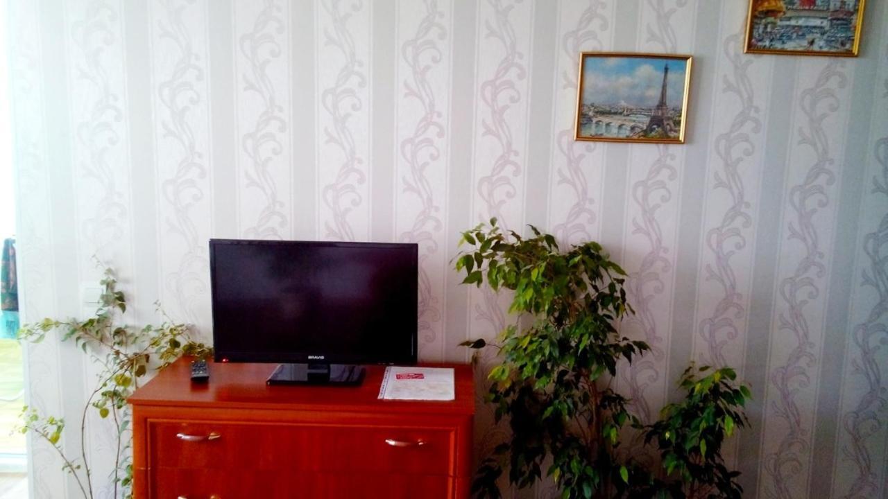 Apartment On Prospekt Peremogi Chernihiv Ngoại thất bức ảnh