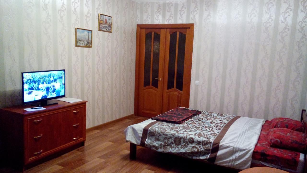 Apartment On Prospekt Peremogi Chernihiv Ngoại thất bức ảnh